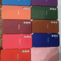 گاردسیلیکونی