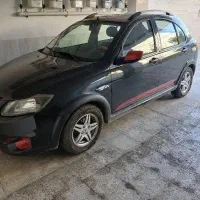 کوییک ۱۴۰۱
