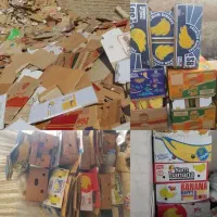 ضایعات کارتن کاغذ مقوا جعبه کتاب دفترو...|عمدهفروشی|تهران, تجریش|دیوار