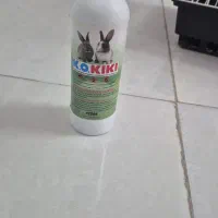 اسپره ی خرگوش