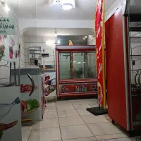 وسایل قصابی