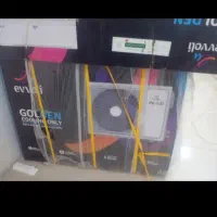 فروش کولر اسپیلت نو ایوولی ۲۴ هزار  گلدن
