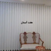 پرده حریر شاین بادوخت مینیمال و ق ی م ت مناسب|پرده، رانر، رومیزی|اصفهان, مولوی|دیوار