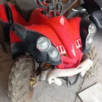چهار چرخ.مینی تریل