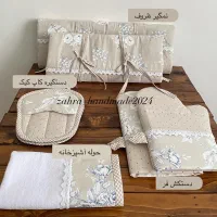 سرویس آشپزخانه با پارچه ترک|سفره، حوله، دستمال آشپزخانه|تبریز, |دیوار