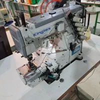 میاندوز تیغ چپ کینگ تکس