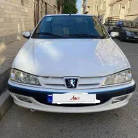 پارس سال مدل99