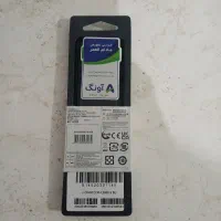 رم ADATA 8G DDR4|قطعات و لوازم جانبی رایانه|محمدشهر, محمدشهر|دیوار
