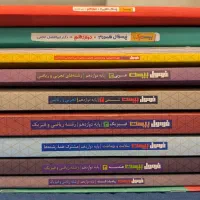 کتاب فرمول بیست دوازدهم|کتاب و مجله آموزشی|تهران, ستارخان|دیوار