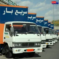 باربری اسباب‌کشی حمل اثاثیه اتوبارخاور،وانت،کارگر