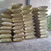 نگهداری صحیح خوراک از آلودگی جلوگیری پلت معاوضه|لوازم جانبی حیوانات|جیرفت, |دیوار