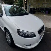 راناپلاس مدل 1404 85گانه