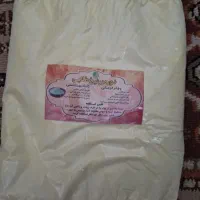 نوره درمانی