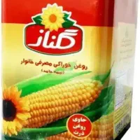 روغن خوراکی