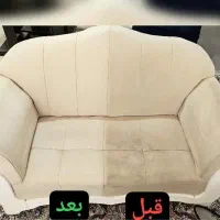 مبل شویی سیار در محل