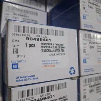 استپر موتور دوو سیلو ریسر اسپرو ماتیز|قطعات یدکی و لوازم جانبی|کرج, اصفهانیها|دیوار