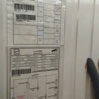 یخچال دوقلو|یخچال و فریزر|اسکو, |دیوار