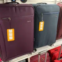 نیروی ساده آقا، چرخکار  خیاط راسته دوز