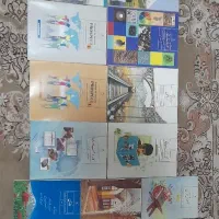 کتاب درسی