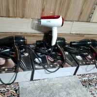 سشوار بزرگ و مسافرتی