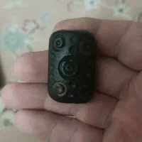 هبهاب و نشان