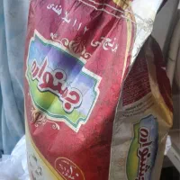 برنج سان لند|خوردنی و آشامیدنی|آق قلا, |دیوار