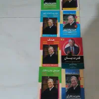 تعدادی کتاب|کتاب و مجله آموزشی|تهران, هرندی|دیوار