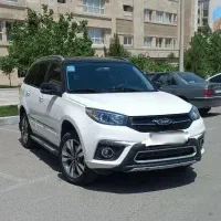 mvm x33s آخر ۱۴۰۰ ، استثنایی