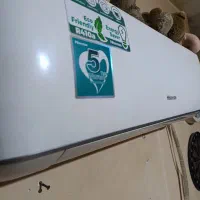 کولرگازی هایسنس پلاس ۱۲هزار چهارفصل