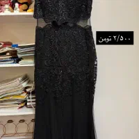 لباس مجلسی