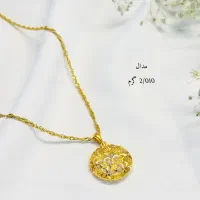 شارژ نمونه کارهای جدید ۷/۵درصدی|جواهرات|یزد, |دیوار