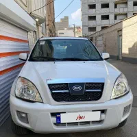 Mvm x33 مدل ۹۳