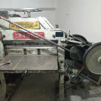 برش صحافی چینی