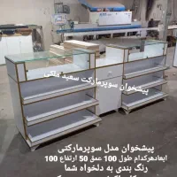 کانتر*9jدکورداروخانهjقفسه ویترین*8jپیشخوان*7jکمد