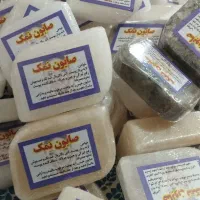 صابون نمک|آرایشی، بهداشتی، درمانی|قم, صفائیه|دیوار