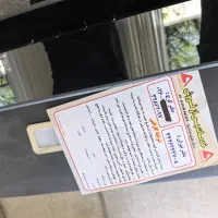 هود برند اریس مدل H303s  نونو