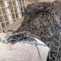 خریدنوارتیف ازدرب وبرداشت ازسر زمین نقد