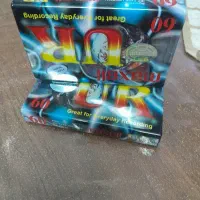 نوارکاست|فیلم و موسیقی|سرخرود, |دیوار