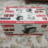 چرخ گوشت پارادیس ۱۷۰۰