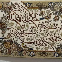 فرش