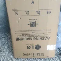 کارتن لباسشویی الجی