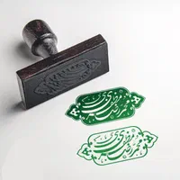 لوازم تحریر مهر معمولی و اتومات بنر استیکر تراکت|لوازم التحریر|فردیس, منظریه|دیوار