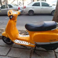 Ts 150 نامی نیرو محرکه