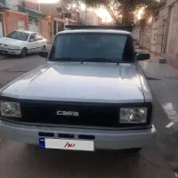 مزدا