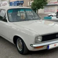 هیلمن اونجرسفیداستخوانی بدون مشابه درایران