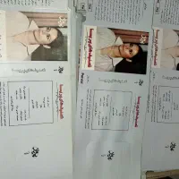 کاور نوار کاست