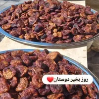 انجیرخشک شب یلدا|حراج|قم, چهل درخت|دیوار
