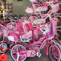 مرکزپخش۲چرخه +بچگانه دوخترانه*/ عمده خیری هفتون+