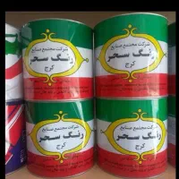 نقاشی ساختمان.جزیره.