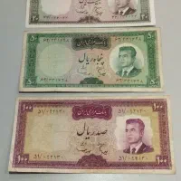 اسکناس قدیمی